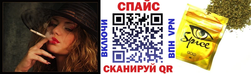 БУТИРАТ бутандиол  Кропоткин 