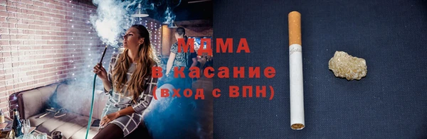 альфа пвп VHQ Балабаново