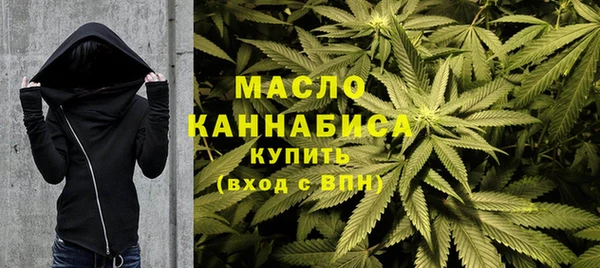 альфа пвп VHQ Балабаново