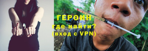 альфа пвп VHQ Покачи