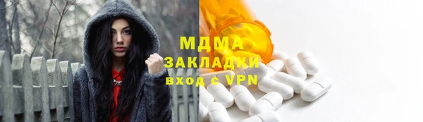 мдпв Баксан