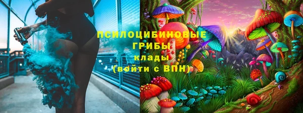 прущий лед Покров