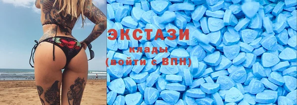 мдпв Баксан