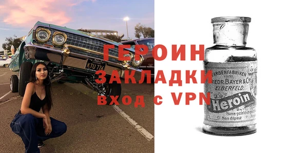мдпв Баксан