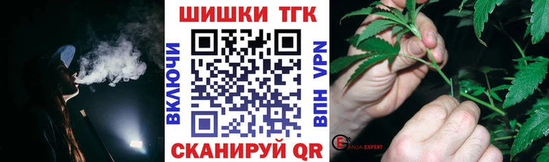 это какой сайт  блэк спрут как зайти  Кропоткин  Шишки марихуана White Widow 